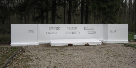 Fašisma terora upuru kapsēta