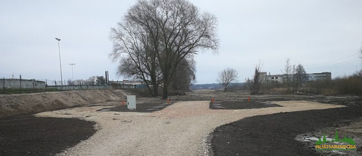 Attīrīšanas iekārtas Lapskalna ielā