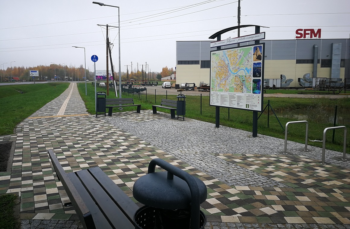 Loka maģistrāle, atpūtas vieta