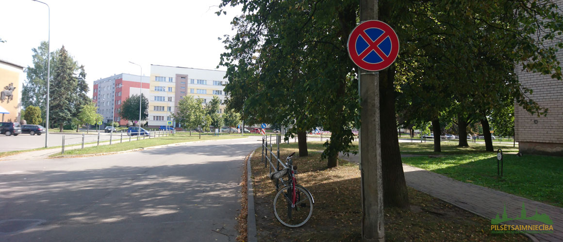 Kristapa Helmaņa iela