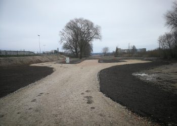 Attīrīšanas iekārtas Lapskalna ielā