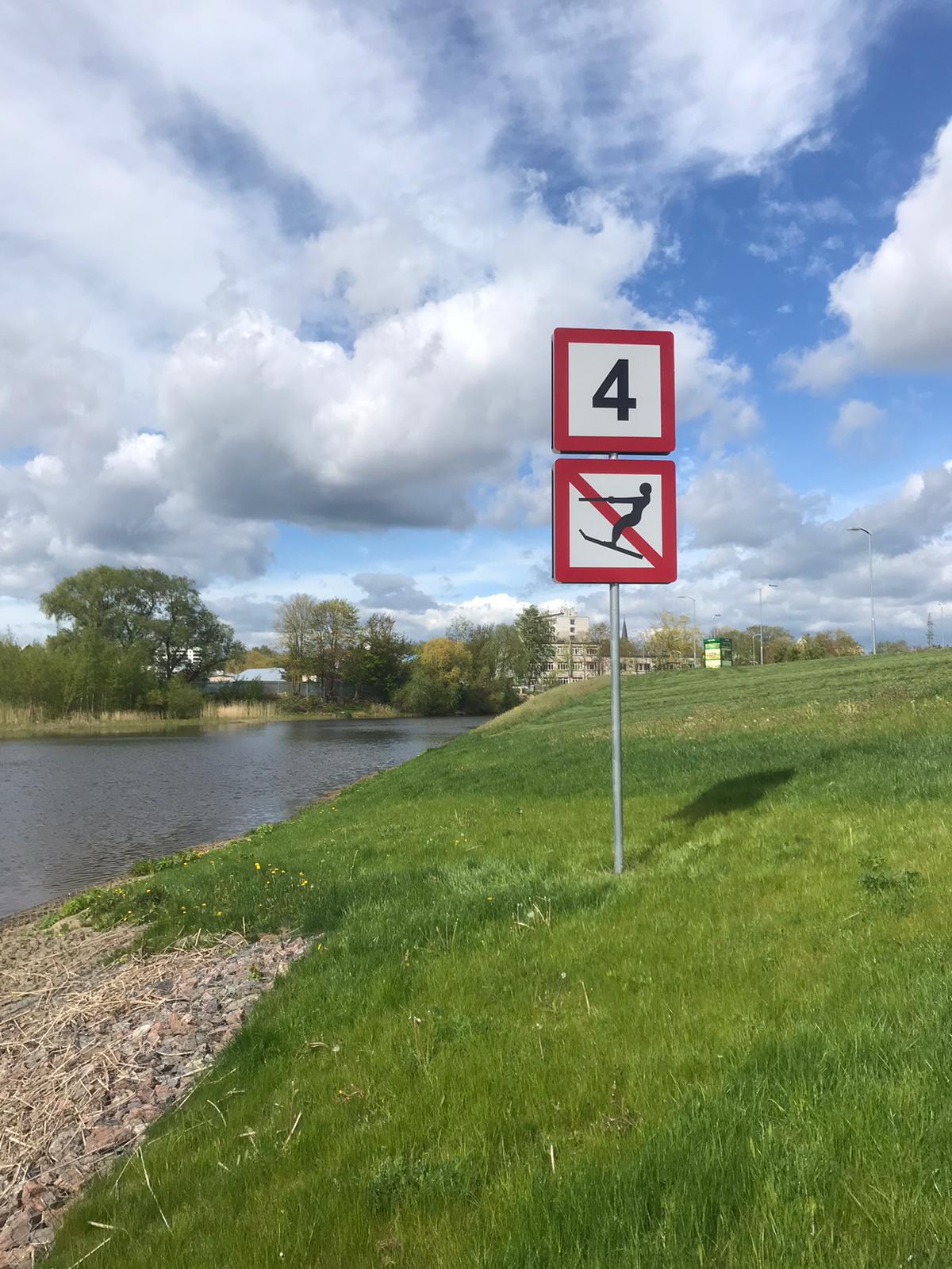 Navigācijas zīme Lielupē