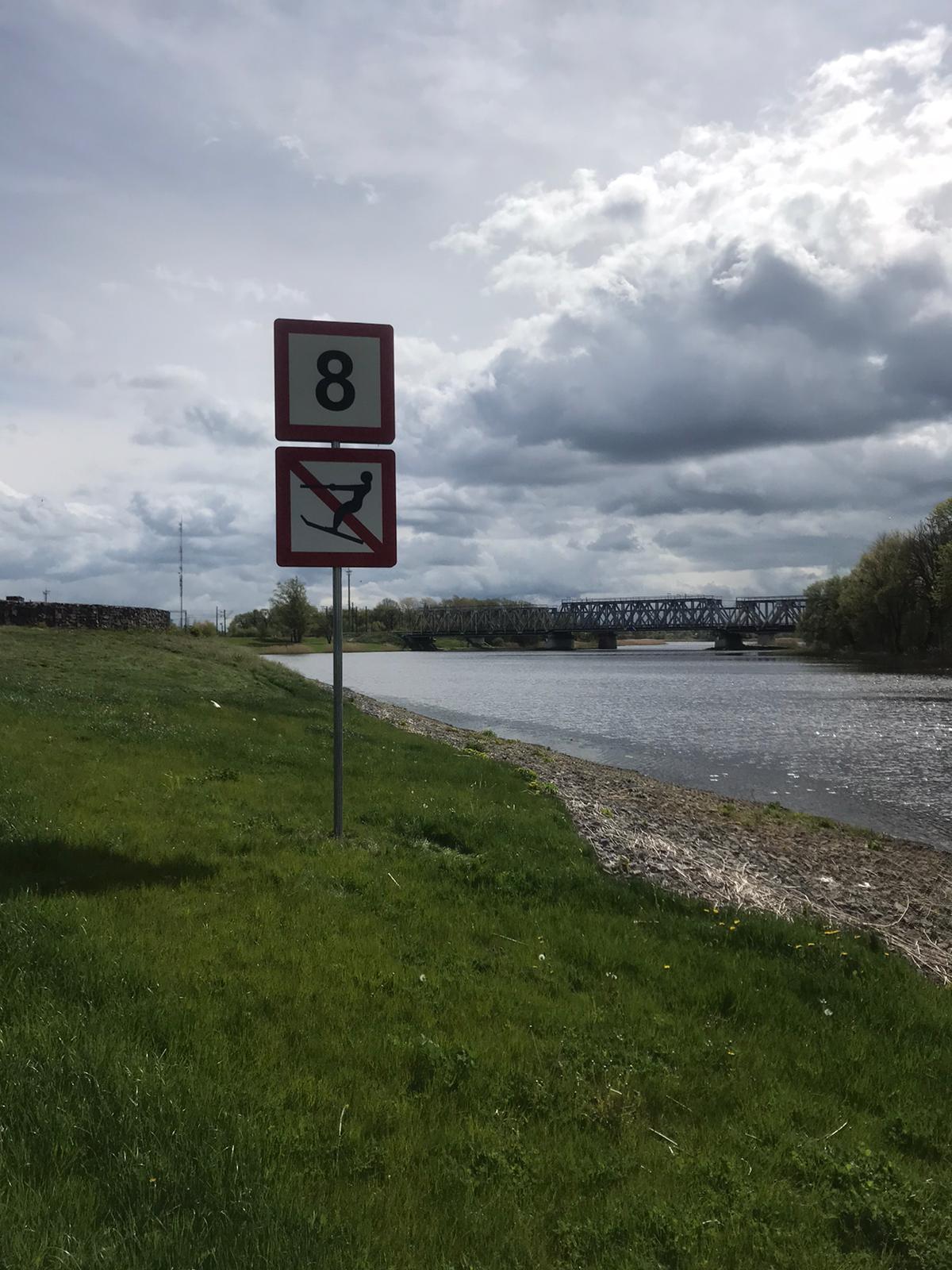 Navigācijas zīme Lielupē