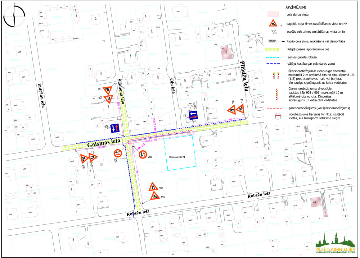 Satiksmes organizācijas shēma Gaismas ielā
