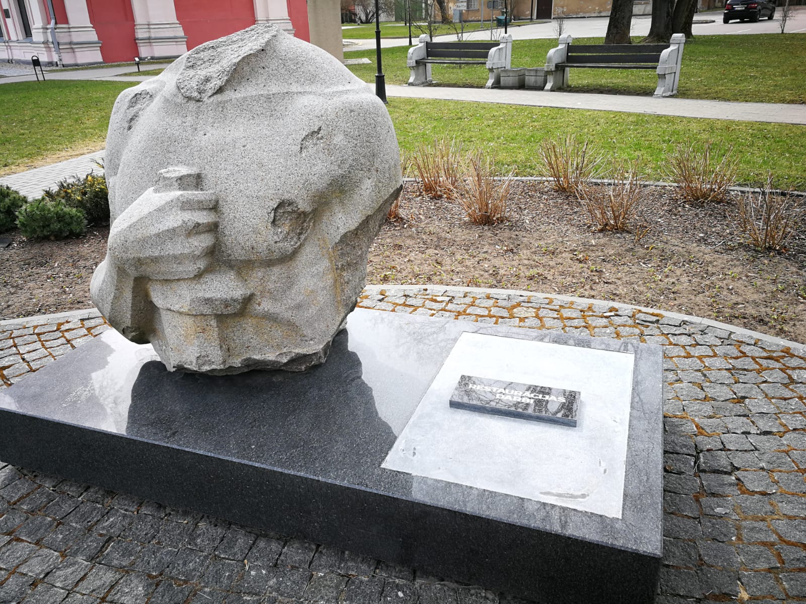 Lāčplēša pieminekļa piemiņas vieta “Brīvības ceļš” pie Jelgavas Ģederta Eliasa Vēstures un mākslas muzeja Akadēmijas ielā 10