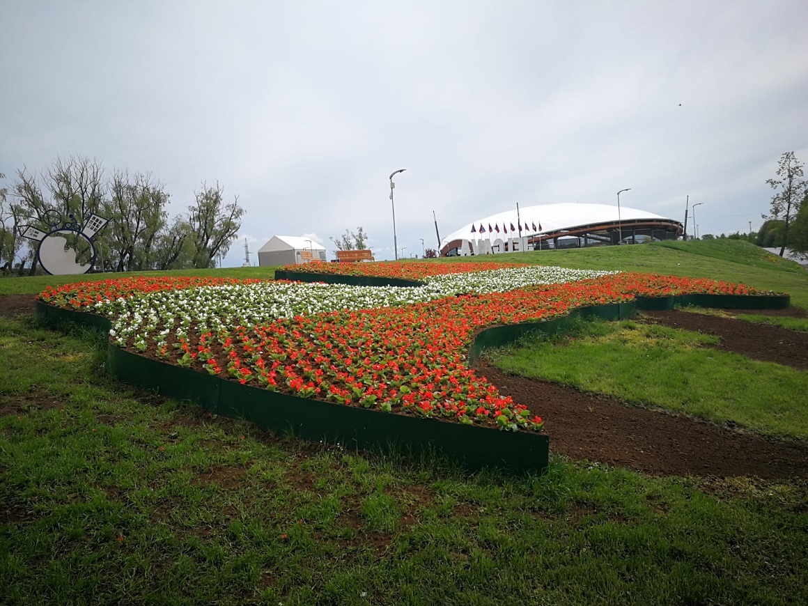 Pasta salas Driksas upes krasta nogāzes puķu dobe