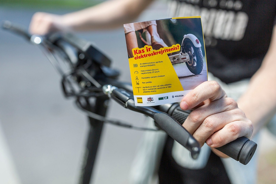 Skrejritenis; Foto: Jelgava.lv