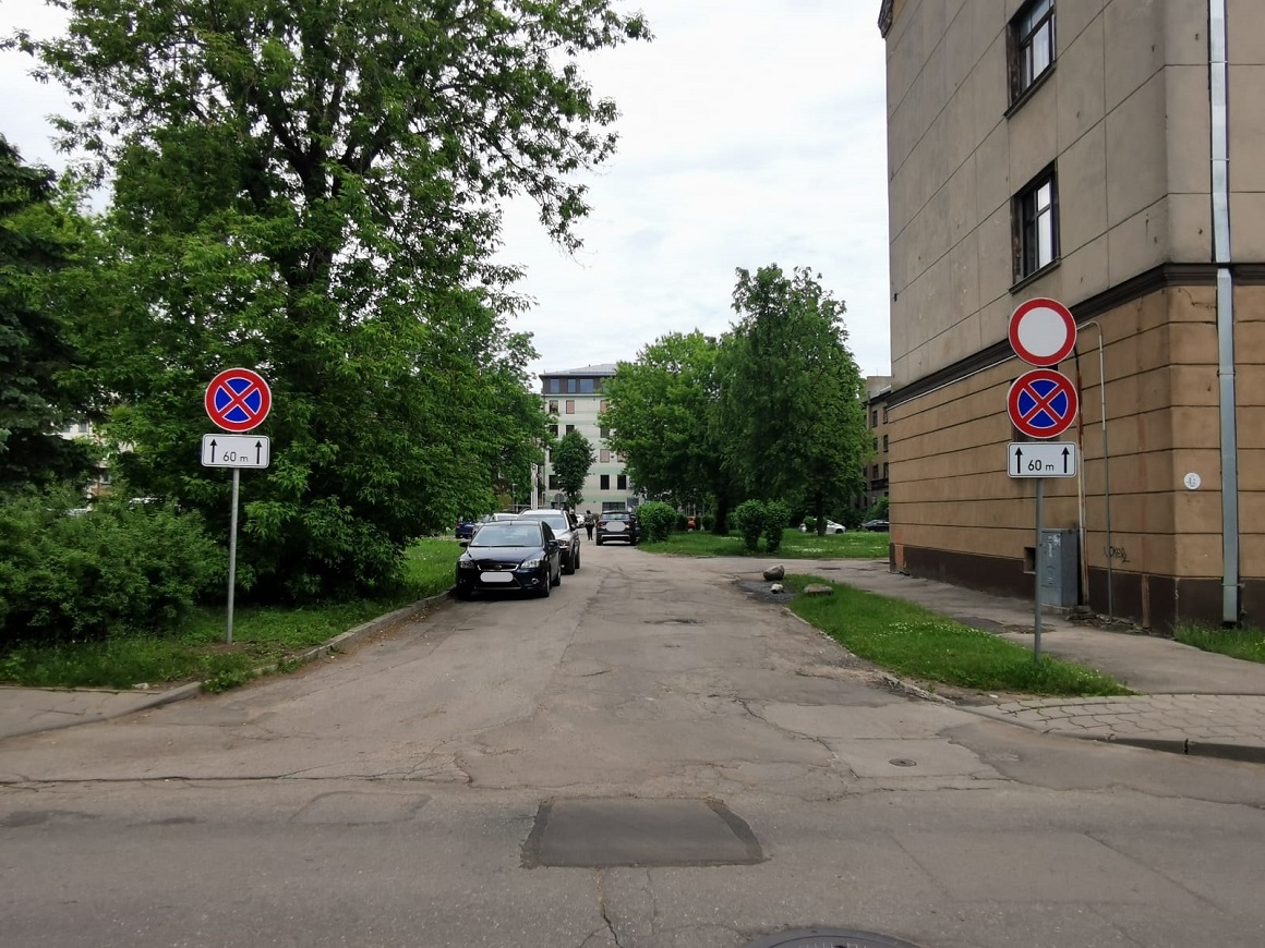 Iebraucamais ceļš uz Driksas ielu 2C