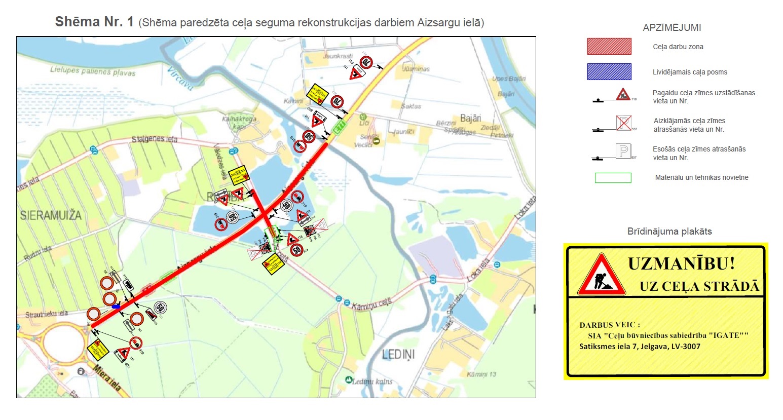 Satiksmes organizācijas shēma Aizsargu ielā