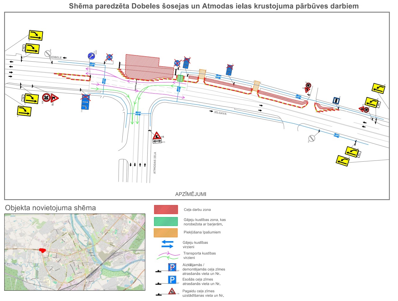 Satiksmes organizācijas shēma Dobeles šosejā