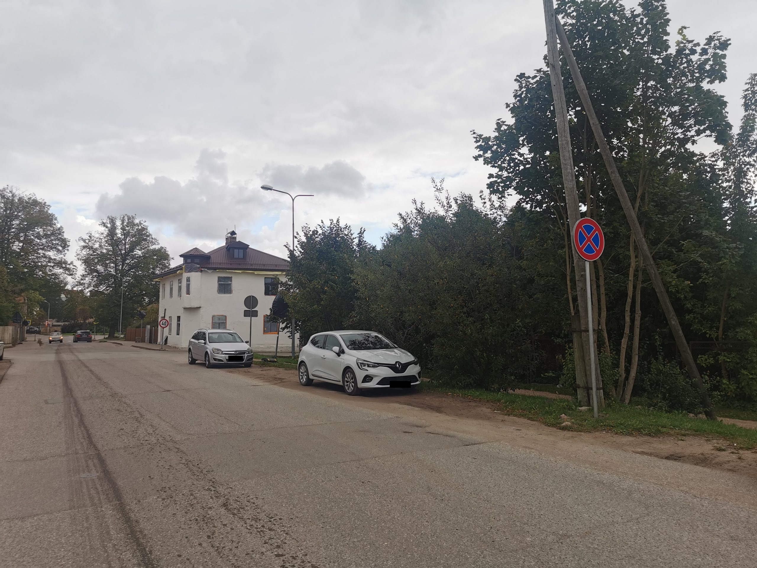 Dobeles šoseja pie Mazās Dambja ielas