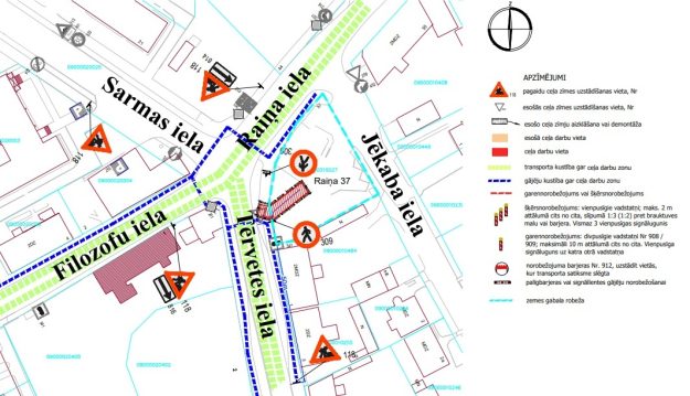 Tervetes_Raina_ielas_krustojums