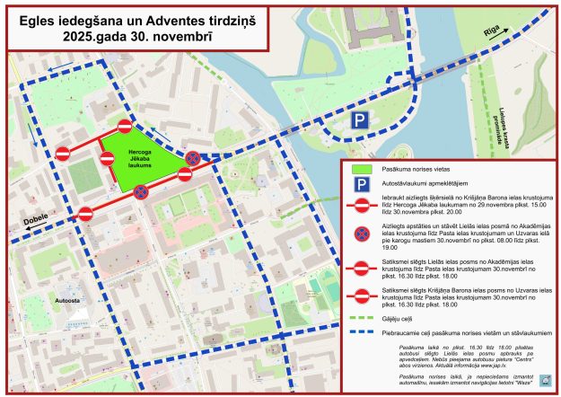 Egles_iedegsana_2025