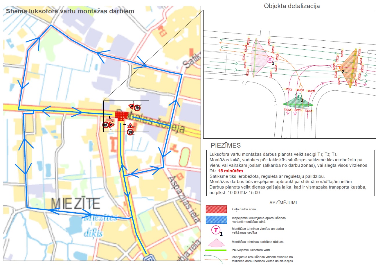 Satiksmes organizācijas shēma Dobeles šosejas un Atmodas ielas krustojumā