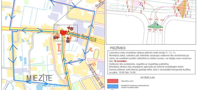 Satiksmes organizācijas shēma Dobeles šosejas un Atmodas ielas krustojumā
