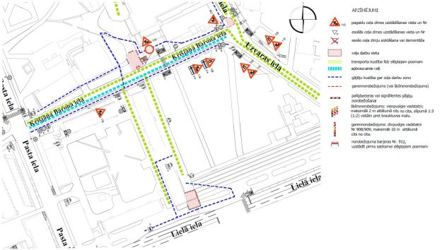 Uzvaras_KrBarona_Laukums