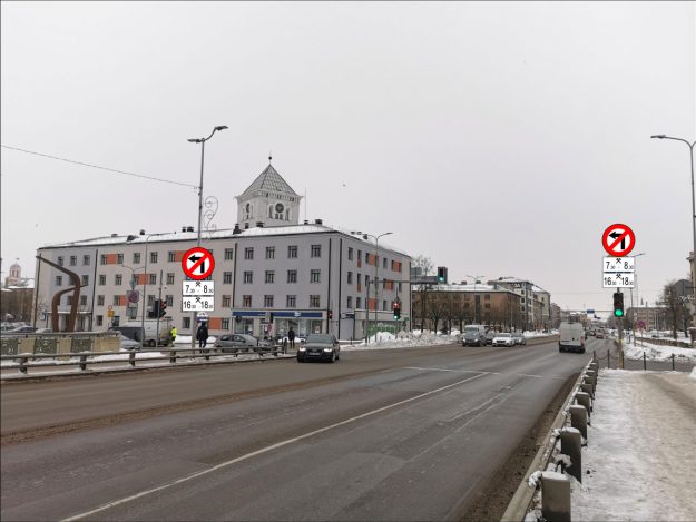 aizliegums_JCB_bez_cipariem Lielā iela