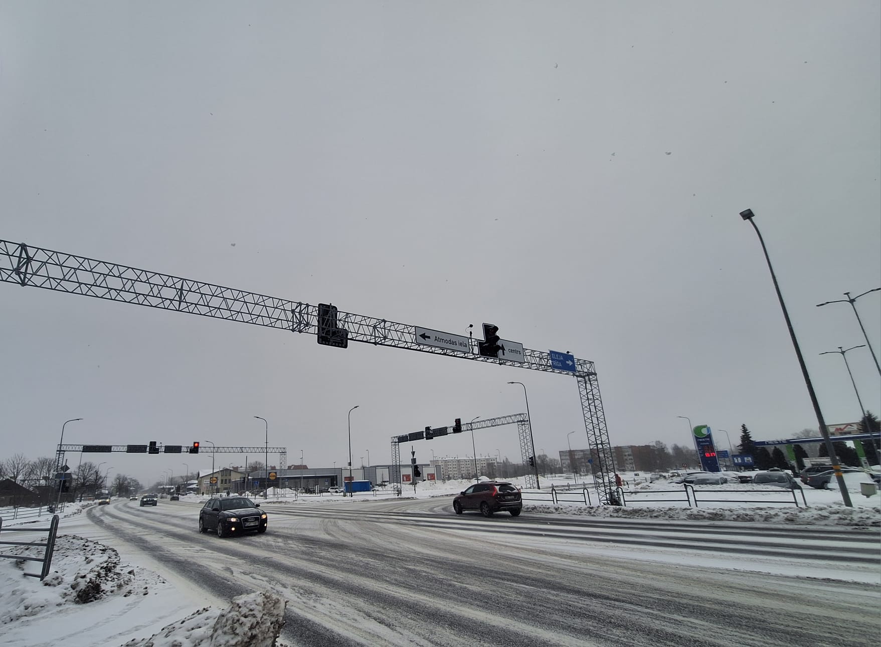 Atmodas ielas un Dobeles šosejas krustojums